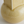 Load image into Gallery viewer, Crocus Vase Collection in Reactive Mustard