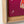 Load image into Gallery viewer, The Net - Raspberry Ruby - 28 x 34