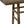 Load image into Gallery viewer, Console/Altar Table 1 - SHOP by Interior Archaeology