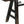 Load image into Gallery viewer, Primitive Narrow Bench with Black Finish - SHOP by Interior Archaeology