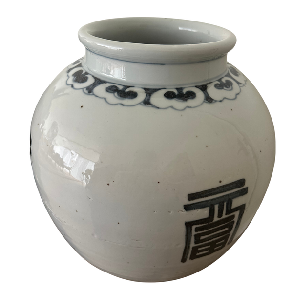 Vintage Heavy-Weighted, Thick Vase with White Gloss Finish, Navy Characters and Speckles