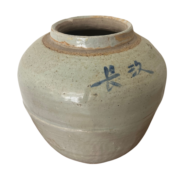 Vintage Primitive Chinese Ceramic Collection