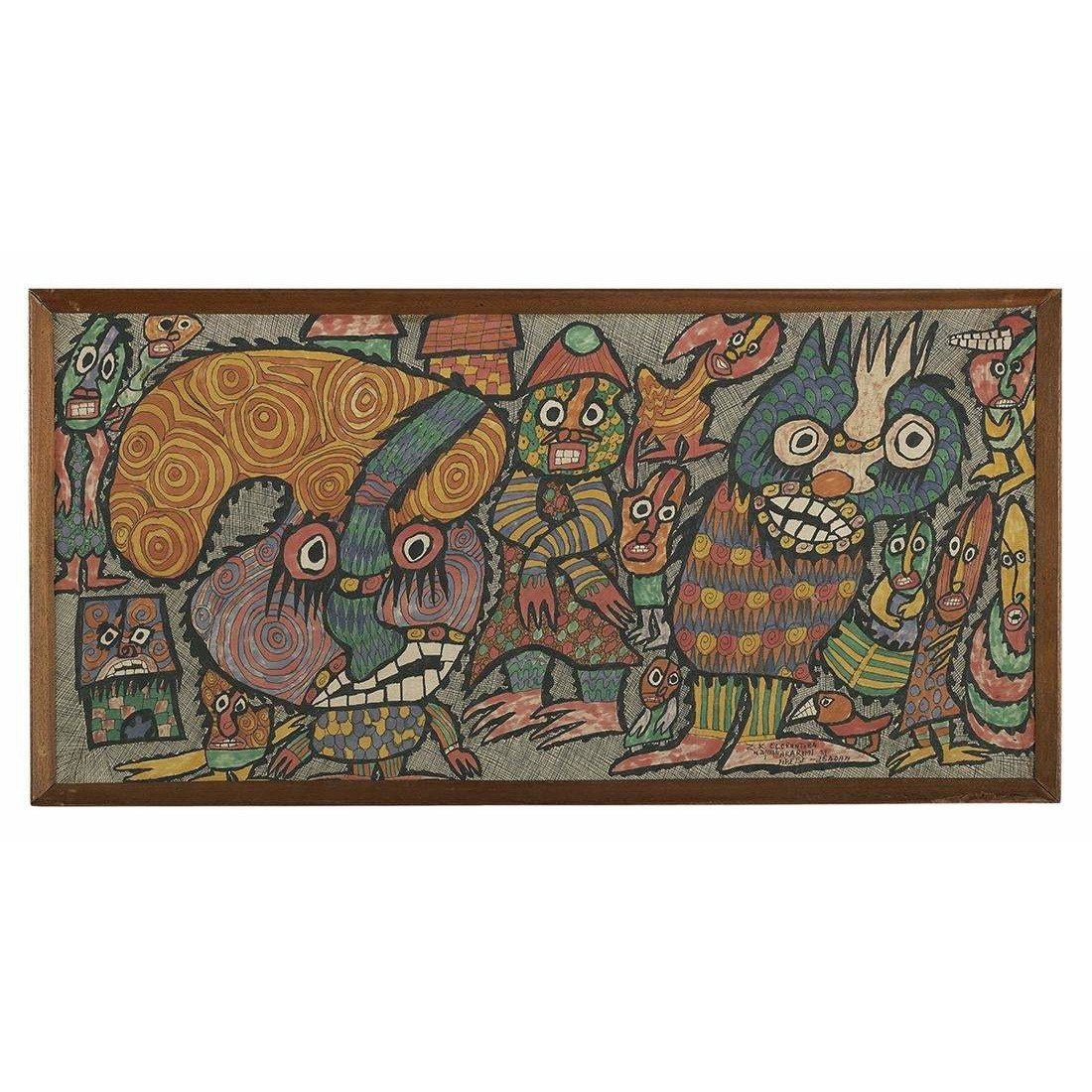 Original Ink & Watercolor by Zacheus O. Oloruntoba, (Nigerian, 1919-2014) - SHOP by Interior Archaeology